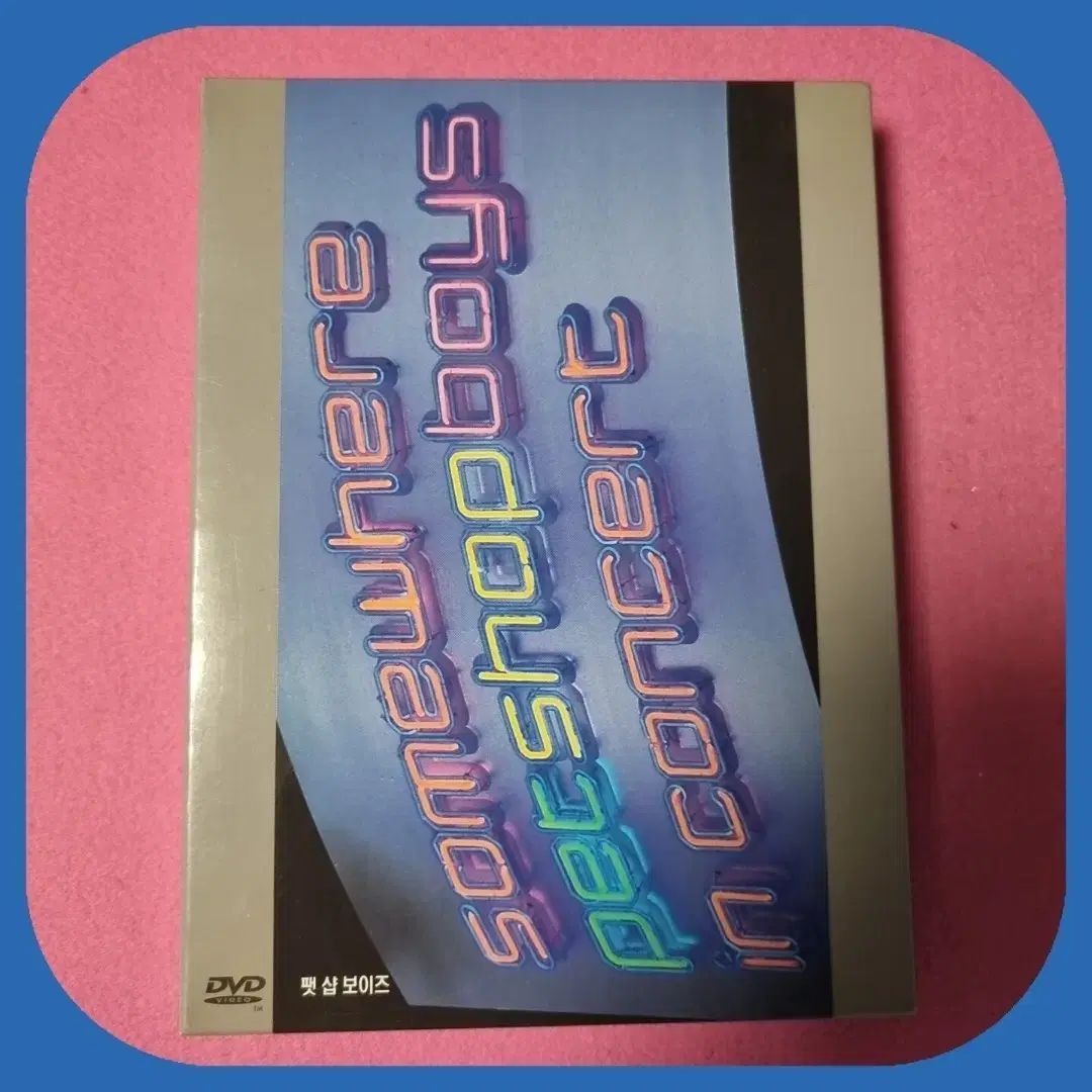 ペット・ショップ・ボーイズ Somewhere DVD コンサート - メルカリ