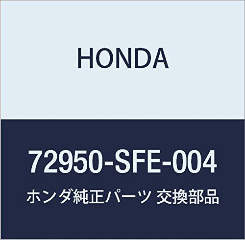 新品 HONDA (ホンダ) 純正部品 モールデイングASSY. L.リヤードアー オデッセイ オデッセイ アルマス 品番72950-SFE-004