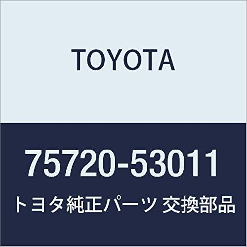 新品 TOYOTA (トヨタ) 純正部品 フロントドア ベルト モールディングASSY LH アルテッツァ/アルテッツァ ジータ 品番75720-53011