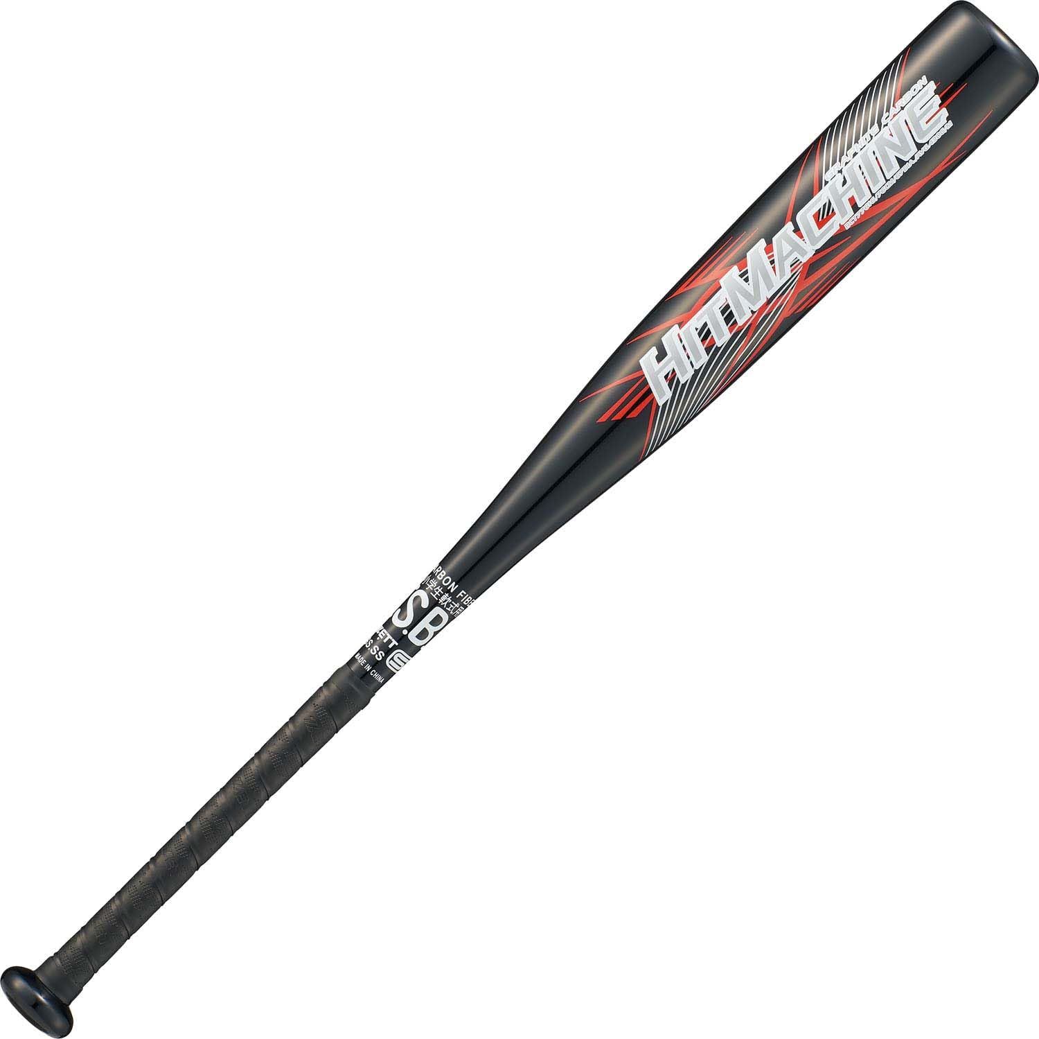 新品 ゼット(ZETT) 軟式野球 バット ヒットマシン FRP(カーボン+ガラス) 76cm 430g平均 ブラック(1900) BCT77616