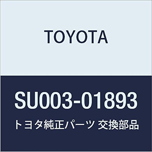 新品 TOYOTA(トヨタ) 純正部品 MOLDING F 品番SU003-01893