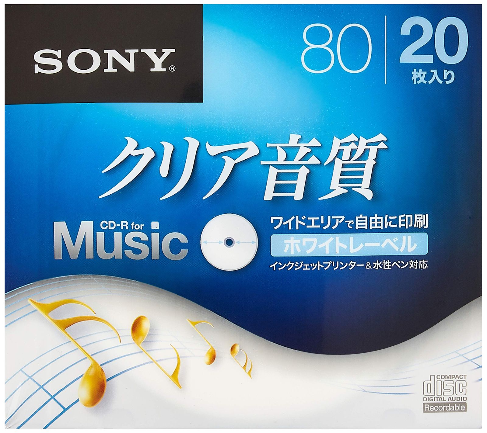 新品 SONY CD-R オーディオ 20枚パック 20CRM80HPWS