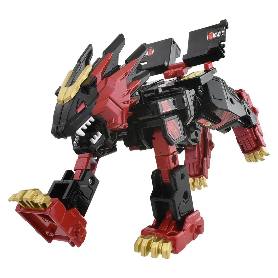 新品 タカラトミー トミカ ジョブレイバー KOBANアーマー 百獣帝王ゼロレオン ミニカー おもちゃ 3歳以上