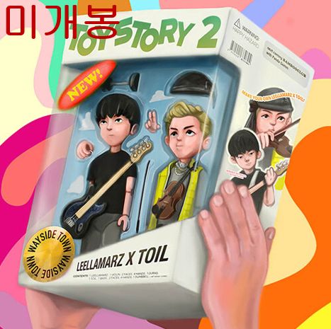リレマルス 土曜日と日曜日 ー Toystory 未開封 CD )