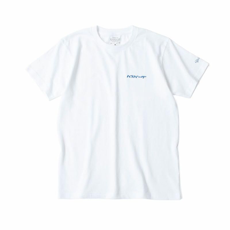 新品 【Tシャツ】ハンバーグTEE 男女兼用 通年 車 バイクドライブ ツーリング おしゃれ 可愛い かわいい かっこいい L ホワイト