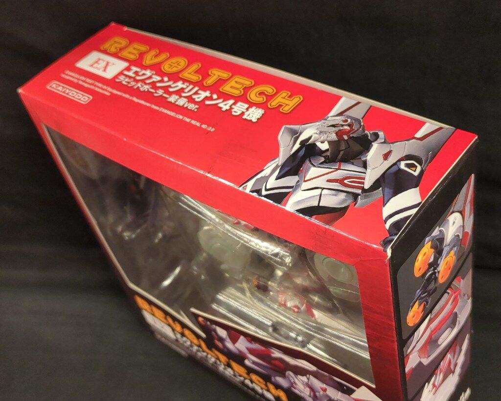 海洋堂 リボルテックEX エヴァンゲリオン4号機 ラピッドボーラー装備版 EX