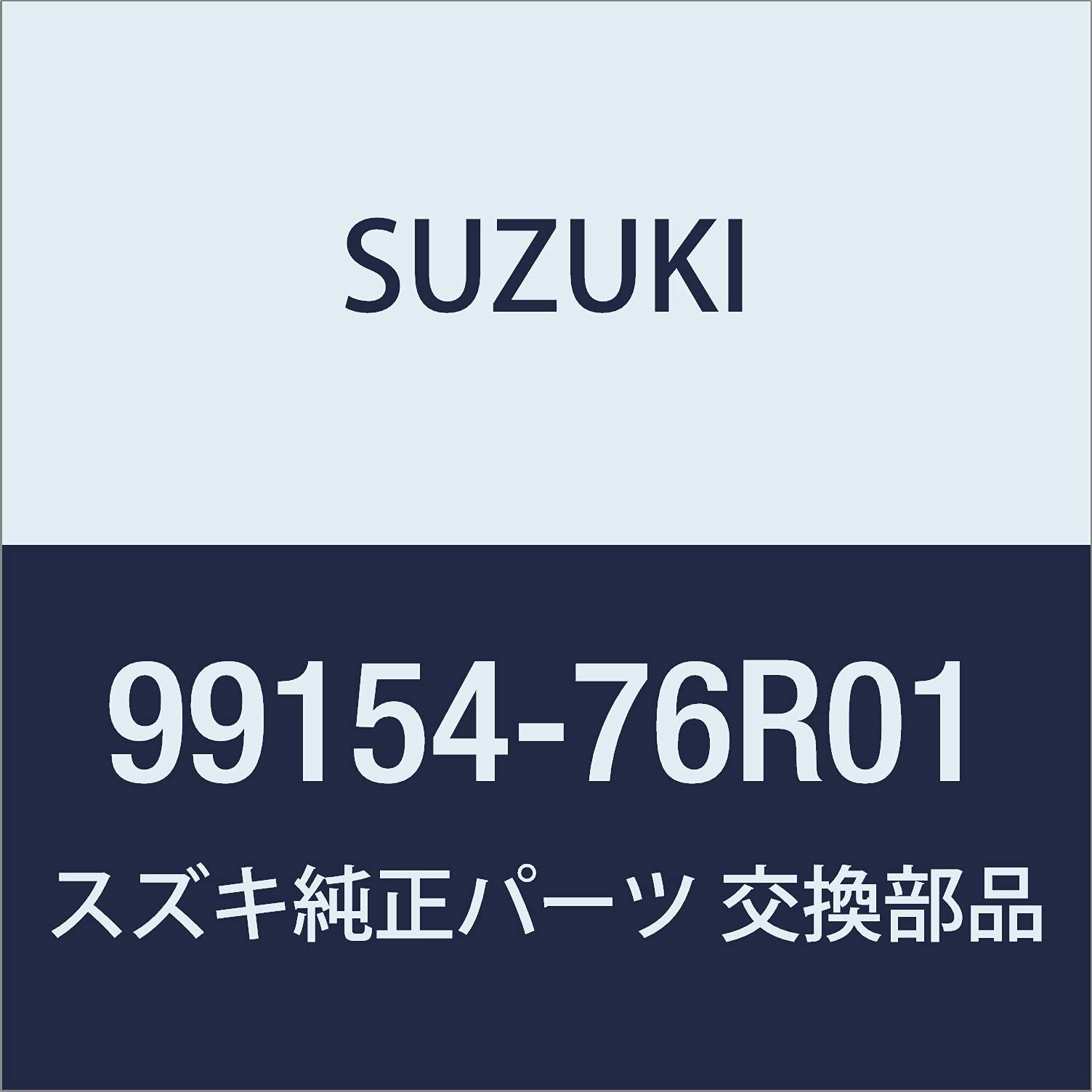 新品 SUZUKI(スズキ) 純正部品 XBEE(クロスビー)【MN71S】バックドアインナーハンドル