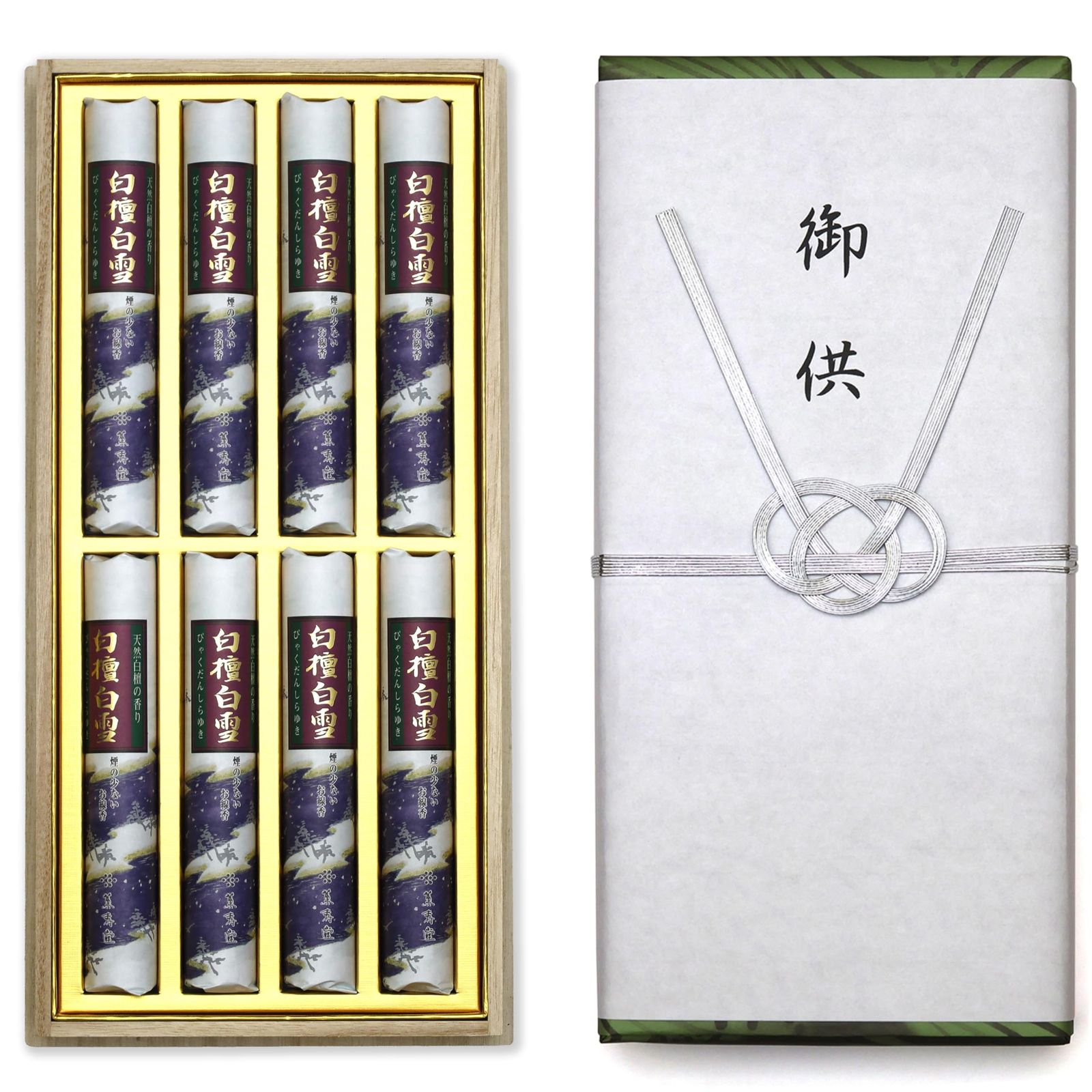 新品 喪中見舞い お悔やみ 線香 ギフト 桐箱 【特撰花琳 白檀 外のし 】 日本製 少煙 贈答用 お線香 法要 一周忌