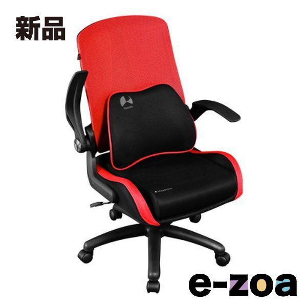 ACTUS購入 オフィスチェア Air's AIR01 (ヘッドレスト付き) 椅子