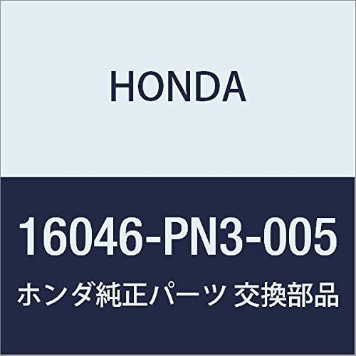 新品 HONDA (ホンダ) 純正部品 ダイヤフラムセツト 品番16046-PN3-005