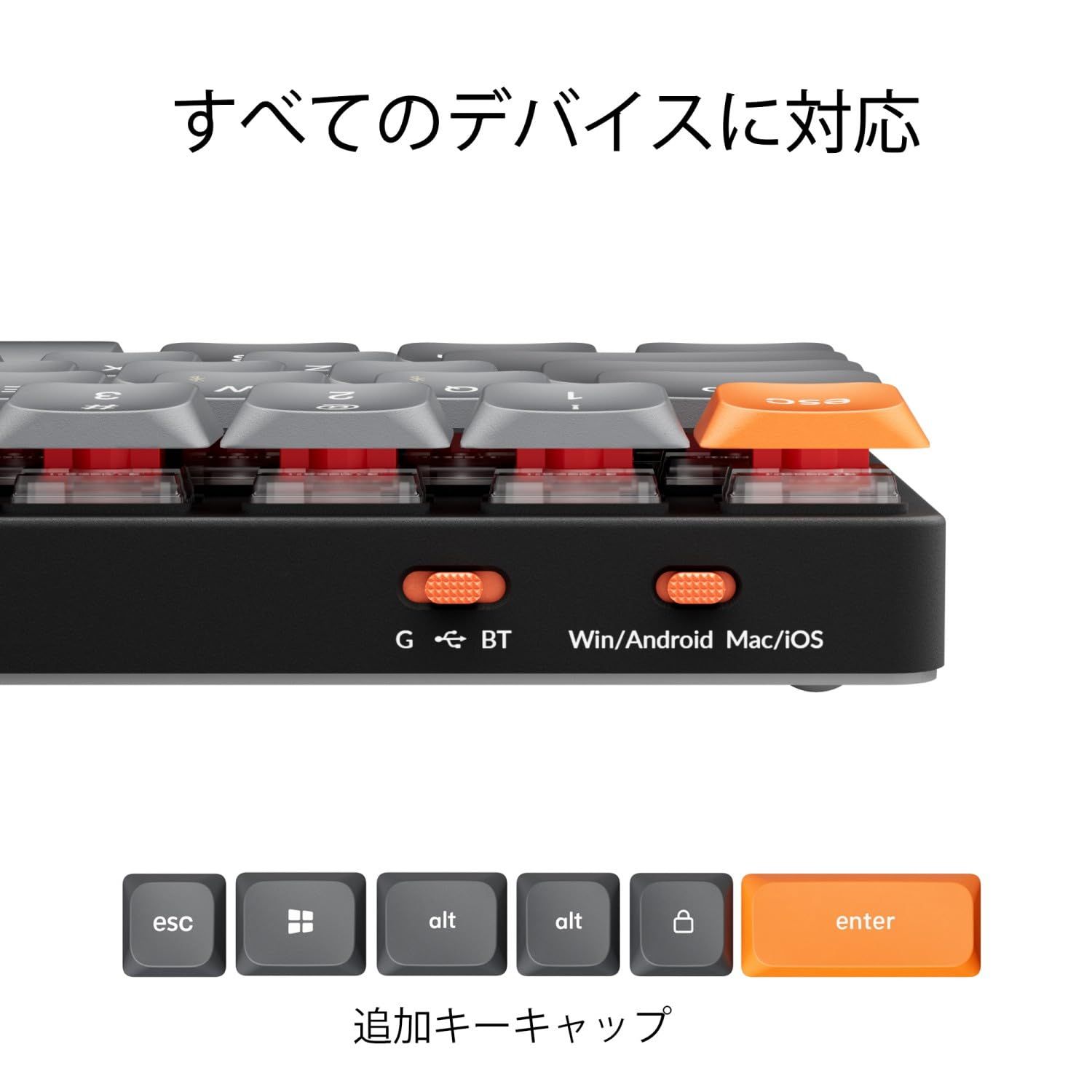 Keychron K7 Max QMK/VIA薄型ワイヤレスキーボード - メルカリ