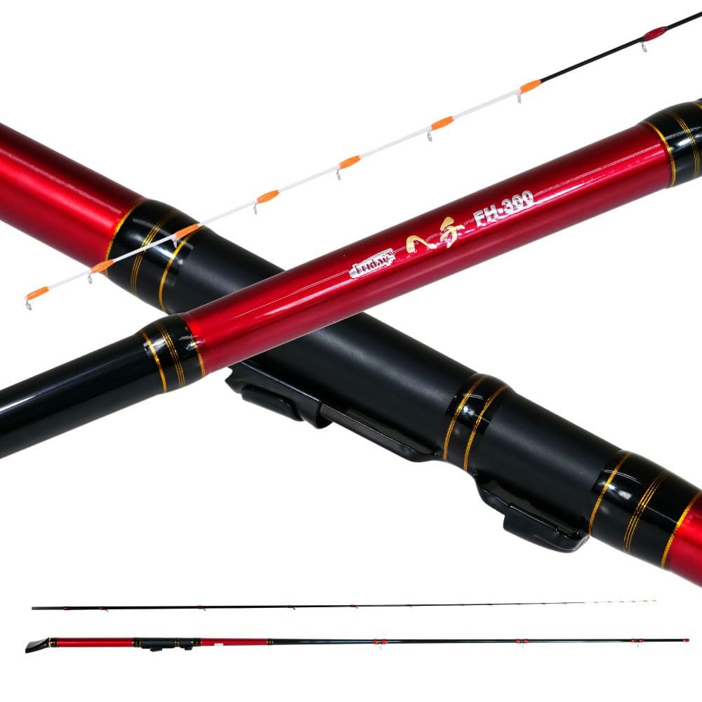 新品 おり釣具 ヘチ竿 フライデー 黒鯛ヘチ 240/270/300 (300cm)