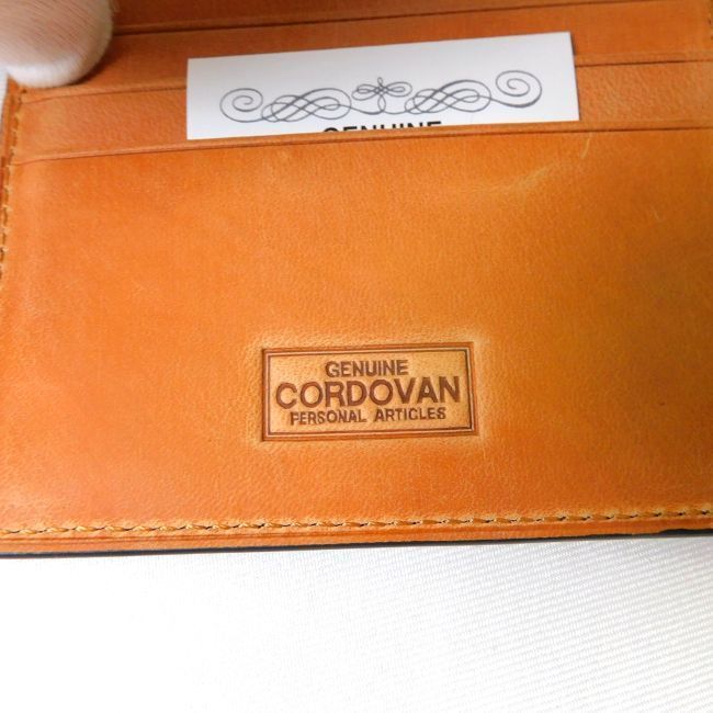 コードバン 二つ折り財布 小銭入れ付き（ネイビー）CO-7