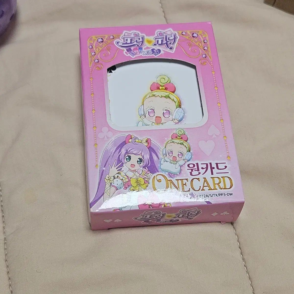 プリパラ シーズン3 プリパラ 3rd season 最新作から不朽の名作まで
