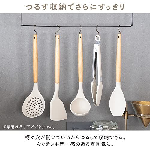 キッチンツールセット KT-7SS 7点+スタンドセット送料無料 - メルカリ