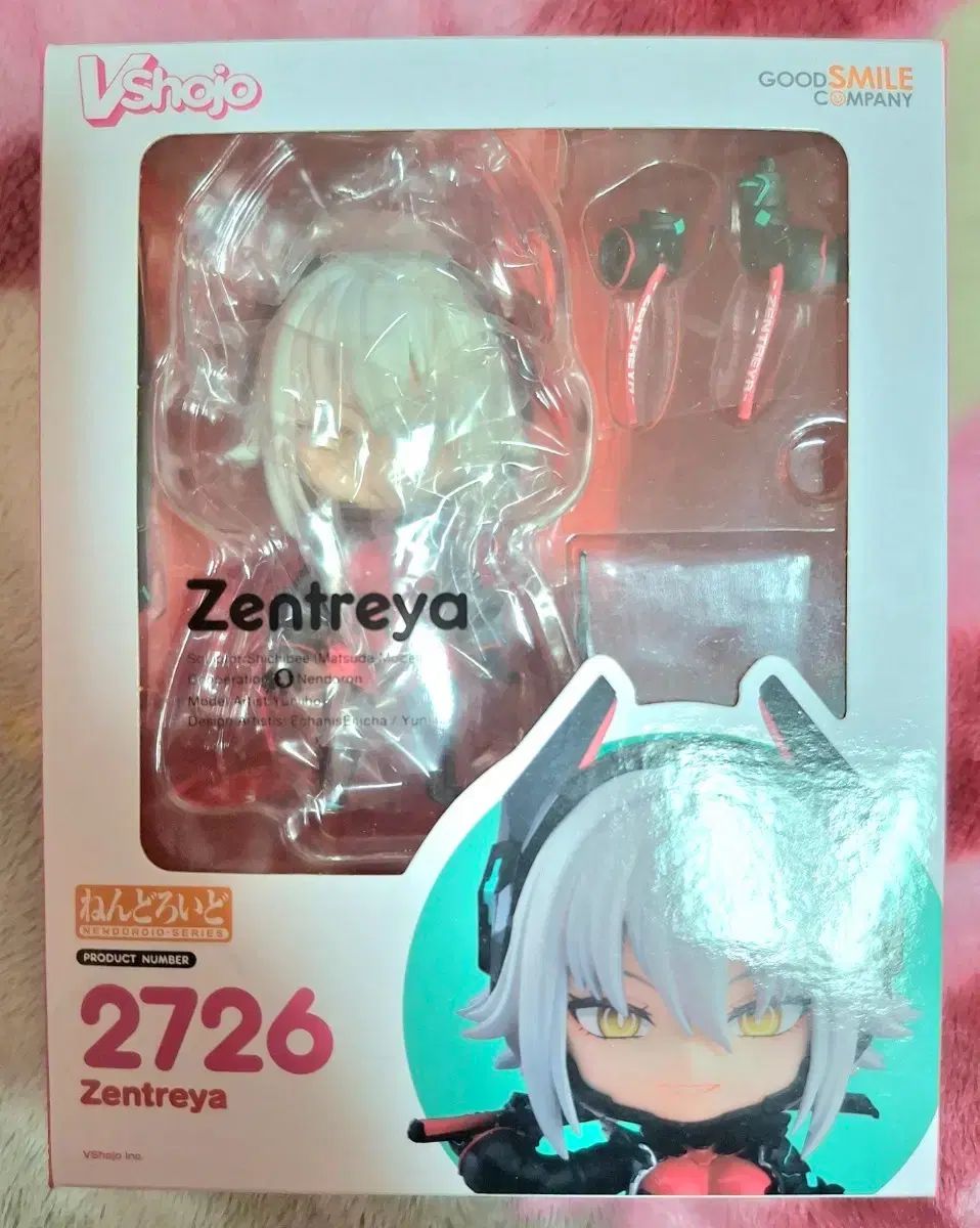 VShojo 젠트레야 ねんどろいど 2726