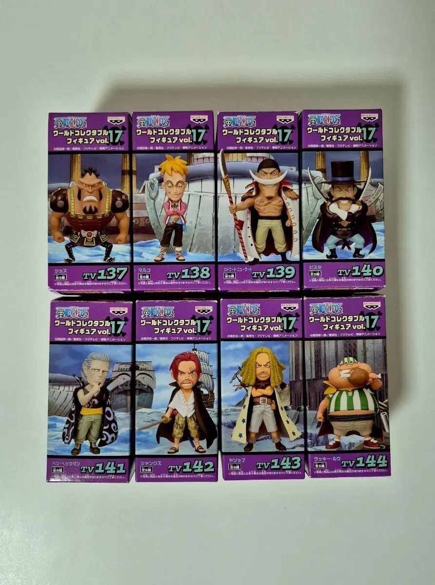 ONE PIECE ワールドコレクタブル 17탄 出品