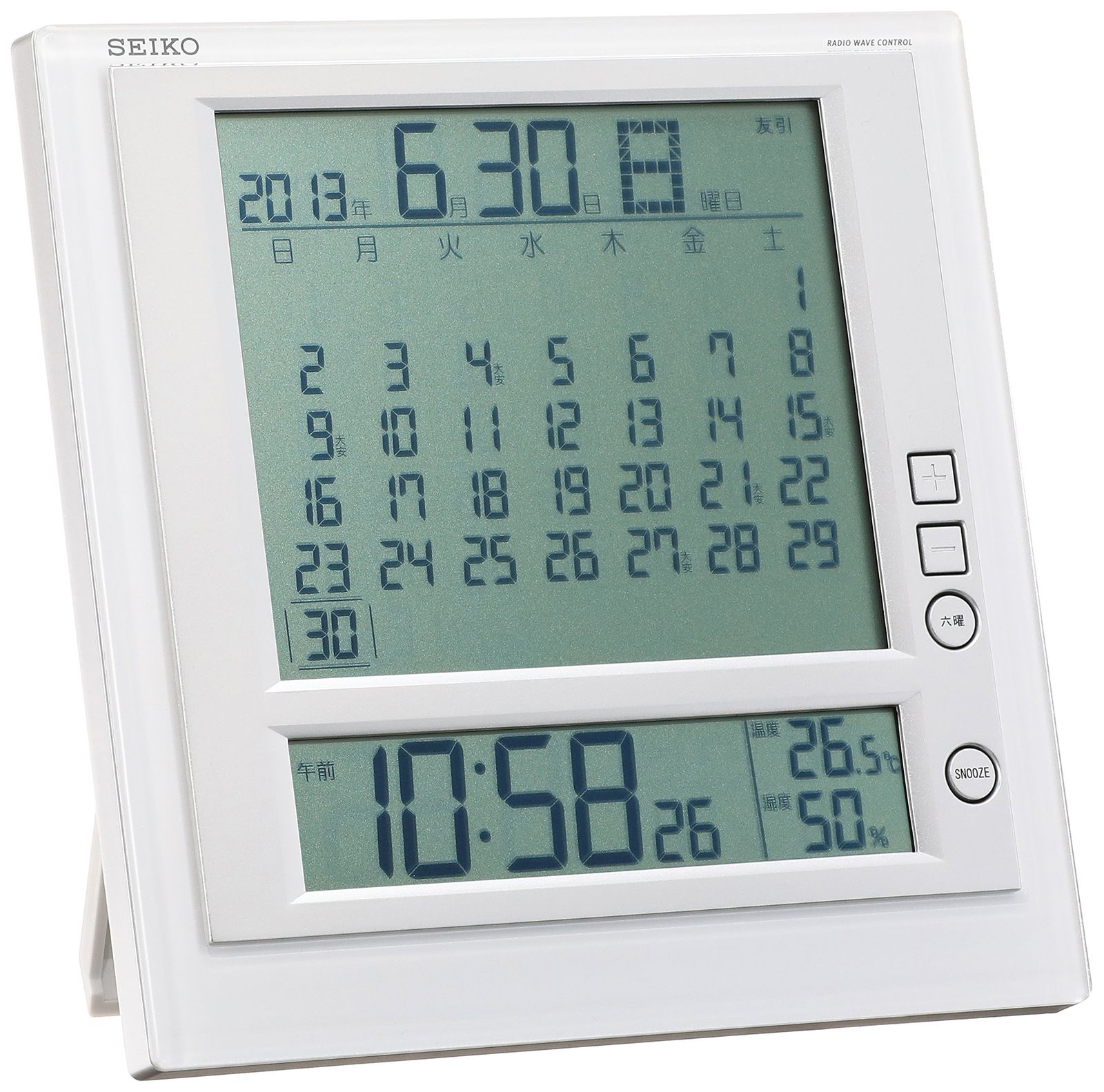 セイコークロック(Seiko Clock) 掛け時計 置時計 兼用 マンスリーカレンダー機能 六曜表示 デジタル 電波 目覚まし時計 SQ422W SEIKOｍａ