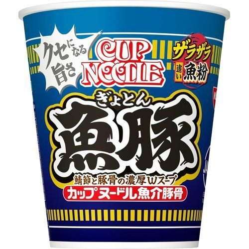カップヌードル 魚豚 85g×20個 日清食品 カプヌ クセ旨 ザラ濃い 魚粉 豚骨 Wスープ カップ麺 カップラーメン