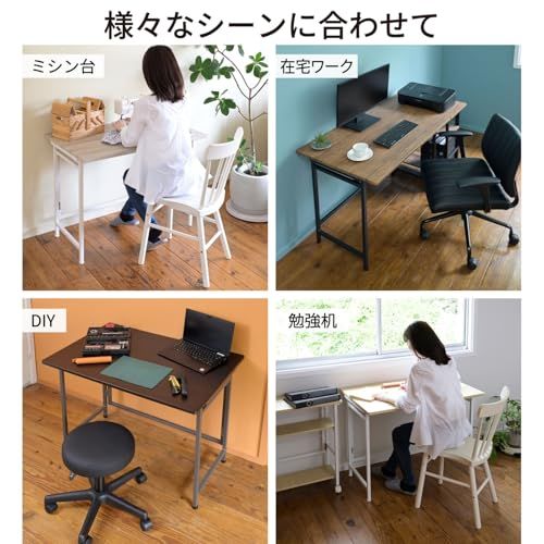 山善(YAMAZEN) デスク 折りたたみ パソコンデスク コンパクト