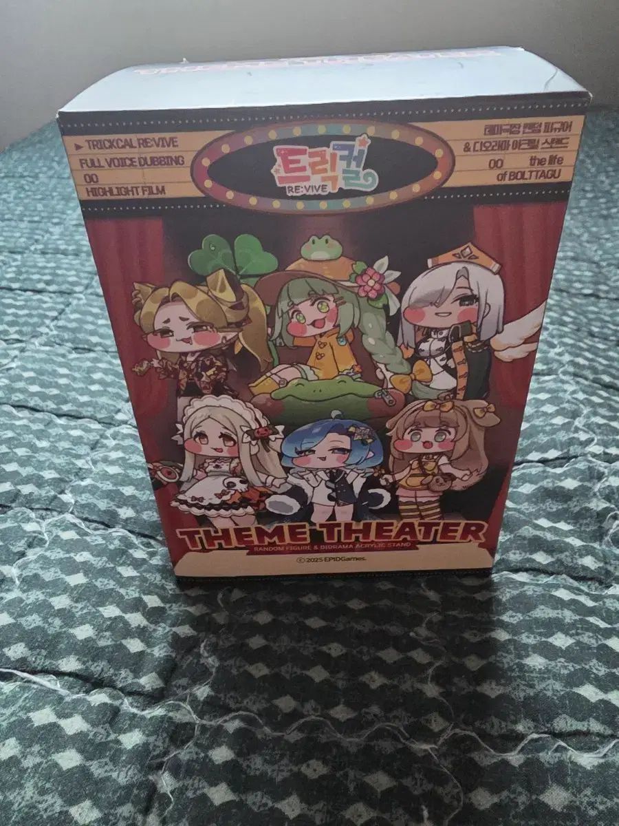 トリカル バター フィギュア ジオラマ セット 出品