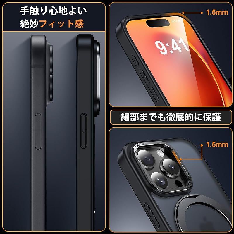 数量限定，得価】 iPhone 14 Pro 用 ケース Magsafe対応 ワイヤレス