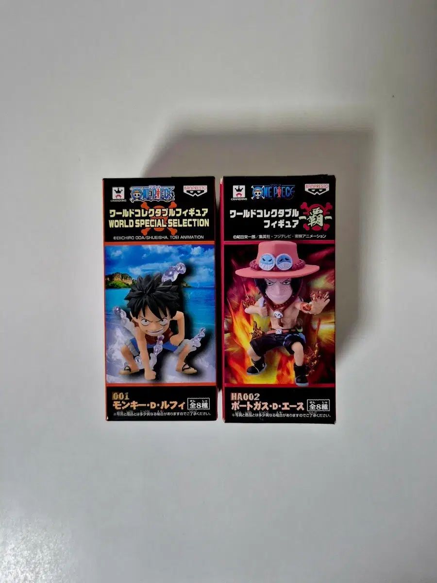 ONE PIECE ワールドコレクタブル ルフィ(ギア2) エース まとめ 出品