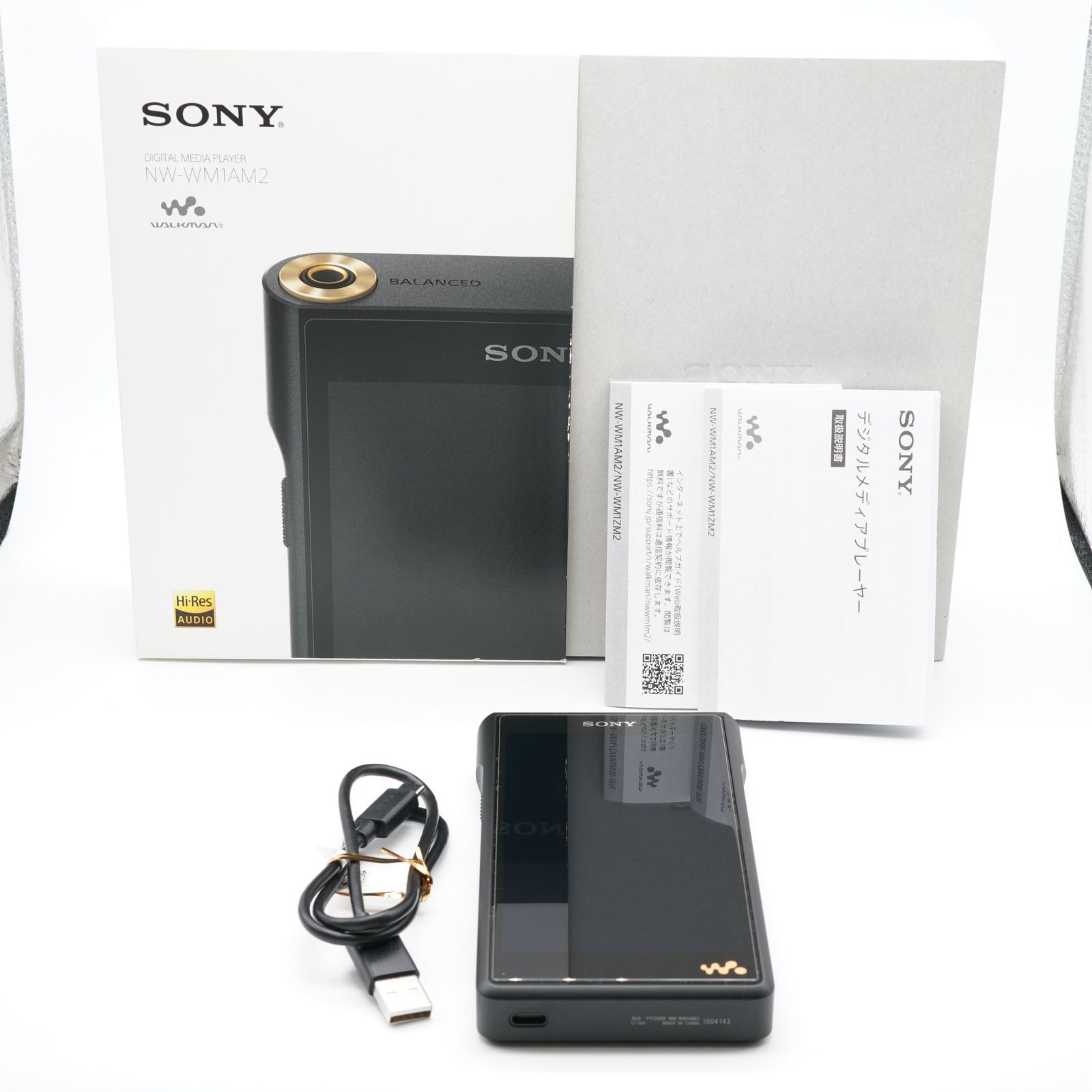 新品級 ソニー SONY NW-WM1AM2 あると嬉しい元箱・取説・付属品完備！