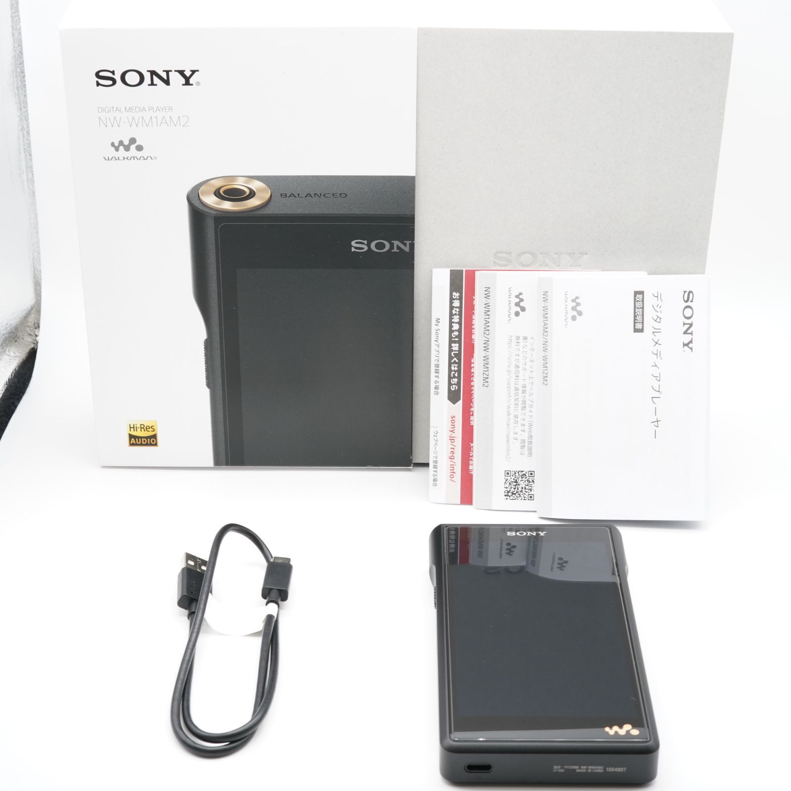 ほぼ新品 ソニー SONY NW-WM1AM2 あると嬉しい元箱・取説・付属品完備！
