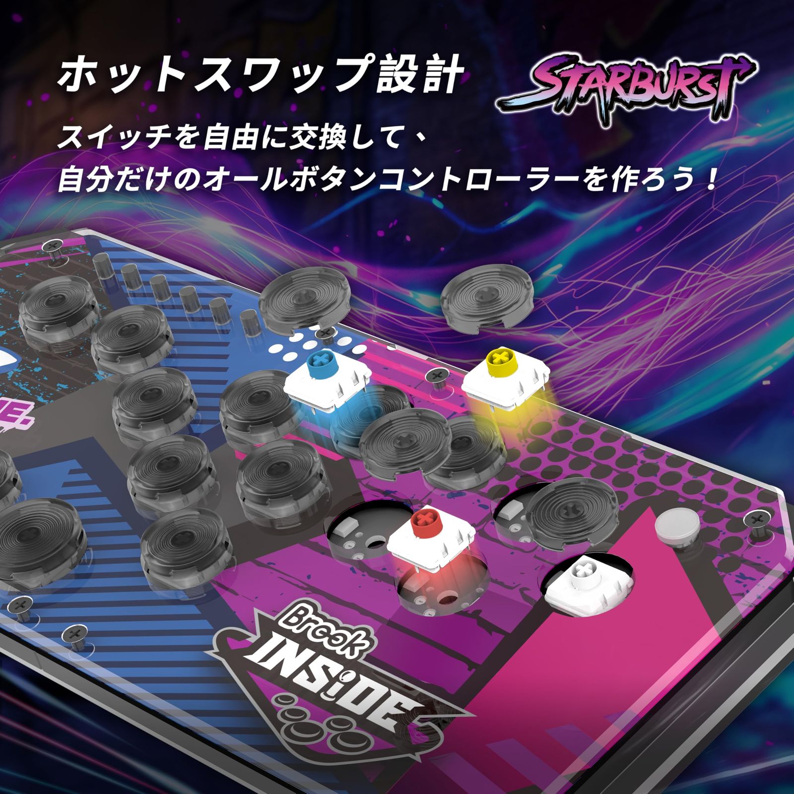 Brook Fighter Starburst PS5/XSX/NSレバーレス アケコン - メルカリ