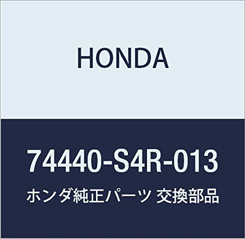 新品 HONDA (ホンダ) 純正部品 ウエザーストリツプ テールゲート バモス バモス ホビオ 品番74440-S4R-013