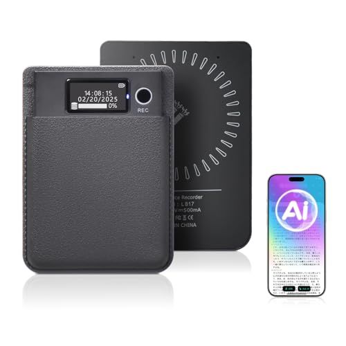 SINEX AI ボイスレコーダー 小型 64GB ワンタッチ録音 文字起こし（月400分永久無料）/翻訳/要約/マインドマップ 113言語対応 ノイズキャンセリング技術 自動保存機能 議事録自動作成 14時間連続録音 長時間録音 iPhone/Androｍａ