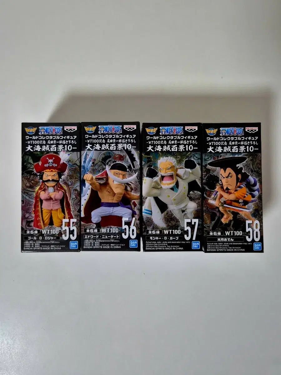 PSA10 ガンダムルブリス チャンピオンシップ参加賞 PSA10 ガンダムルブリス チャンピオンシップ参加賞