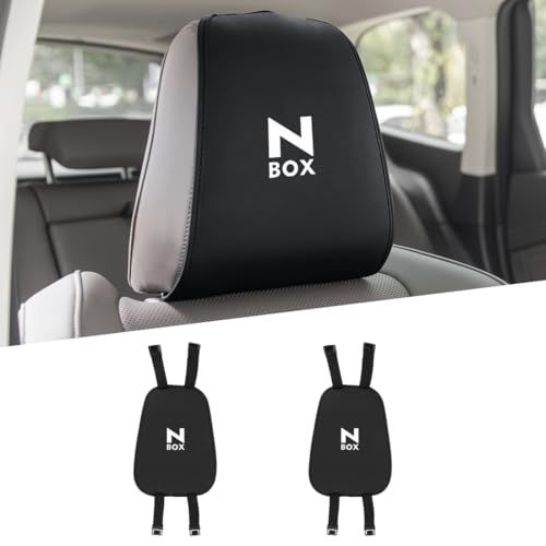 ホンダ N-BOX 専用 ヘッドレスト カバー 防塵・防水性アップ 車用首 クッション Nボックス NBOX JF3 JF4 JF5 アクセサリー に適合 スナップ式 カーシート 取付簡単 四季通用 カスタム パーツ カー用品２個セットkk d4460003