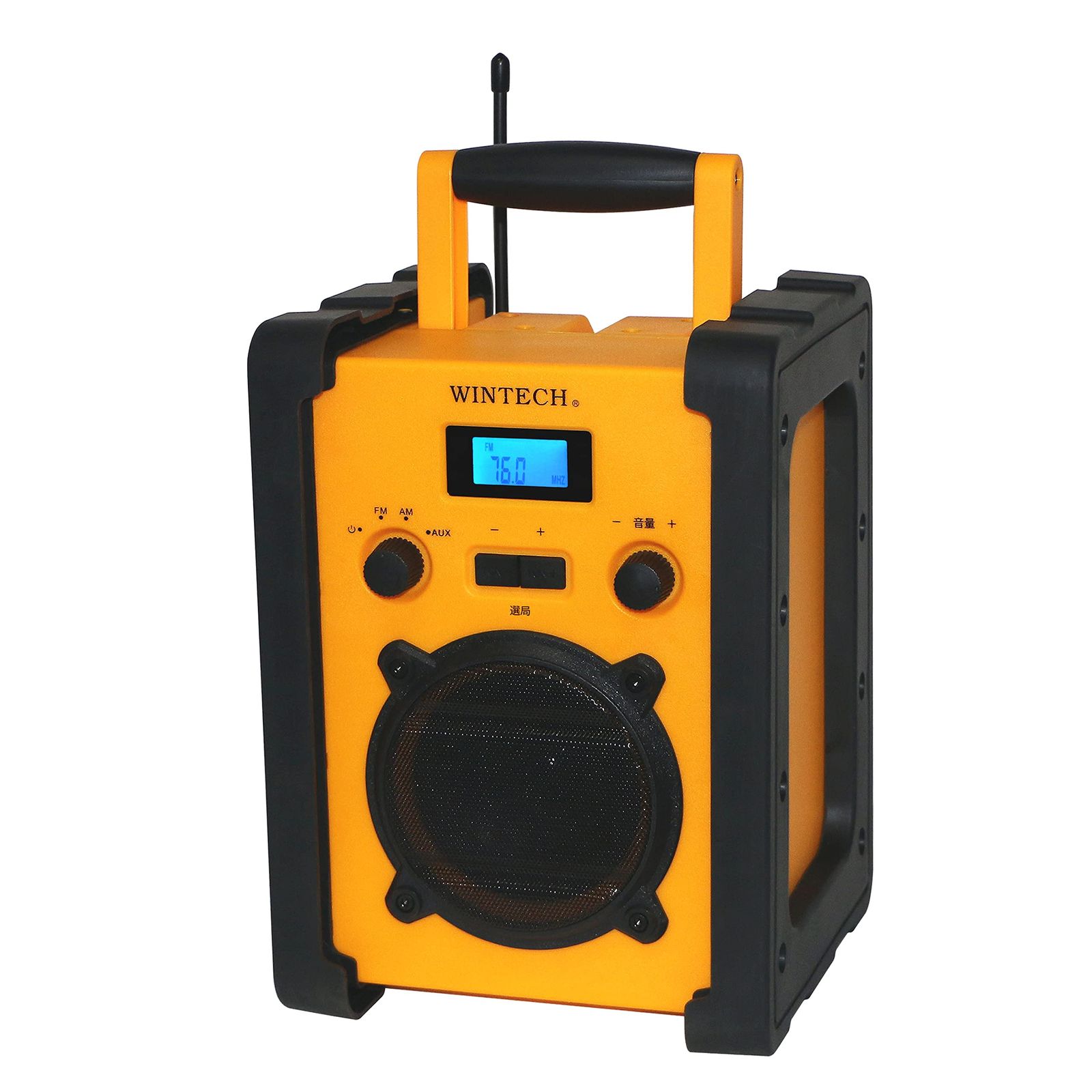 新品 WINTECH AM/FM 防塵防滴現場ラジオ GBR-5E イエロー IP45等級 バックライト デジタル 10,980円
