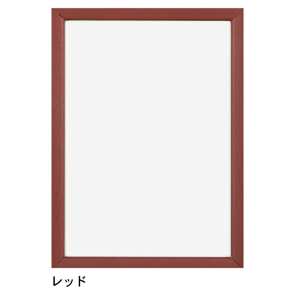 新品 500×700 木製パネル・額縁/ステインパネル ポスターサイズ（500×700mm） レッド 1000007208
