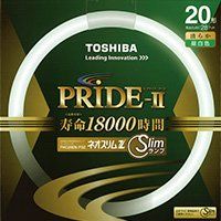 新品 東芝 【ケース販売 5本セット】高周波点灯専用形蛍光ランプ 環形 《ネオスリムZ PRIDE-Ⅱ》 20形 3波長形昼白色 GZ10q口金 FHC20EN-PDZ_set