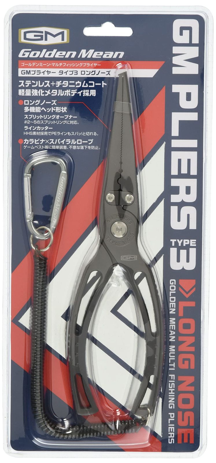 新品 ゴールデンミーン(Golden Mean) GMプライヤー タイプ3ロングノーズ ガンメタ