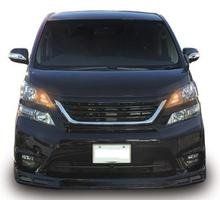 新品 siecle ( シエクル ) ウィンカーポジションキット ( S608complete ) 日産 エルグランド等 S608C-04B