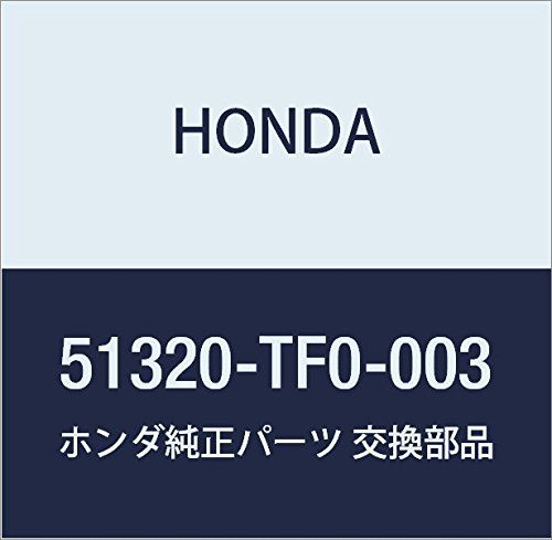 新品 HONDA (ホンダ) 純正部品 リンクCOMP. フロントスタビライザー 品番51320-TF0-003
