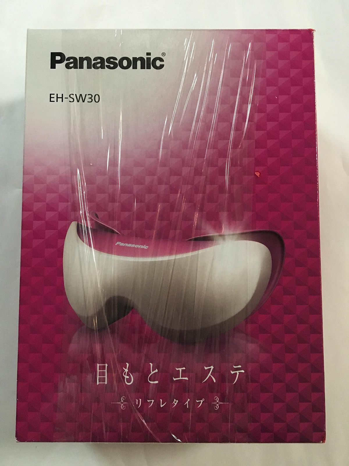 新品 パナソニック 目もとエステ（ピンク調）Panasonic リフレタイプ EH-SW30 の限定モデル EH-CSW30-P