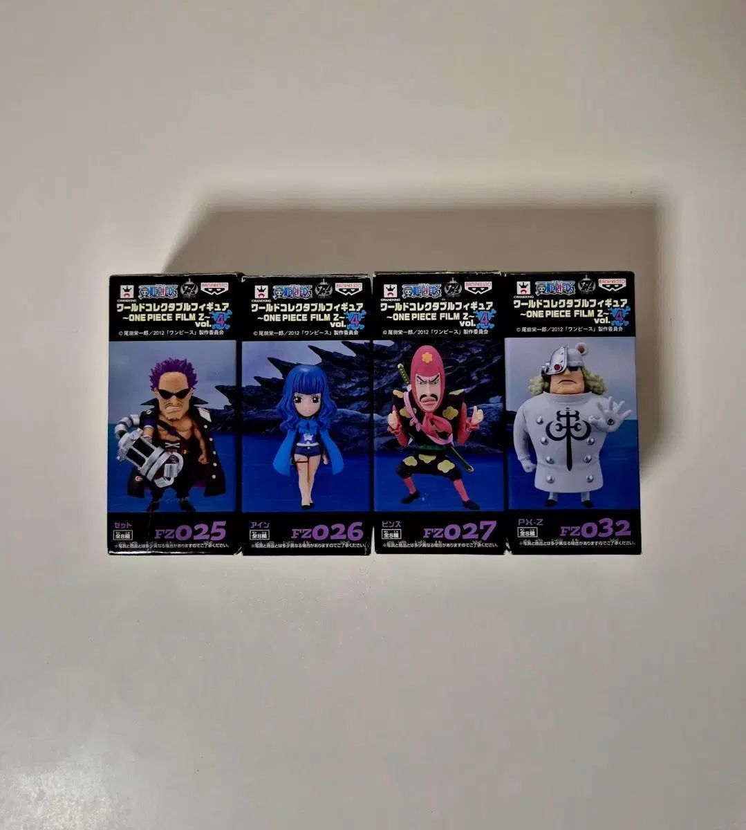 ONE PIECE ワールドコレクタブル フィルムZ (金猫) 4種 まとめ売り
