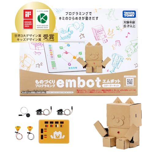 embot (エムボット)スターターキット プログラミング おもちゃ 小学生 工作キット 習い事 ロボット 知育玩具 誕生日 入学祝い プレゼント 男の子 女の子 人気 低学年 6歳以上ｍａ