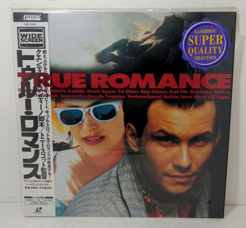 外国実写LD トゥルー・ロマンス - メルカリ