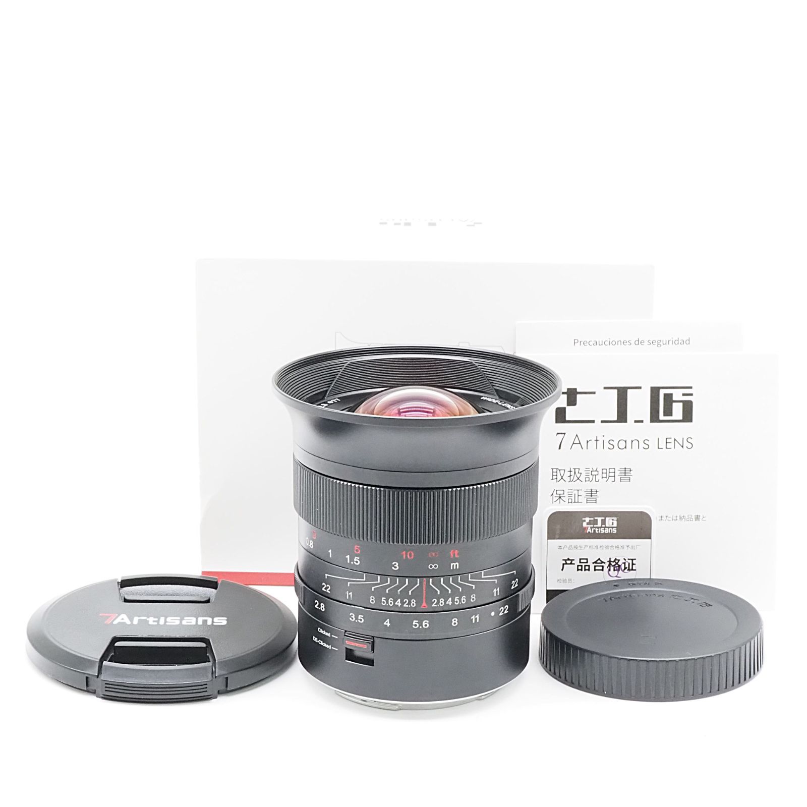 ■ほぼ新品■ 7Artisans(七工匠) MF 14mm F2.8 Nikon Z用 超広角レンズ
