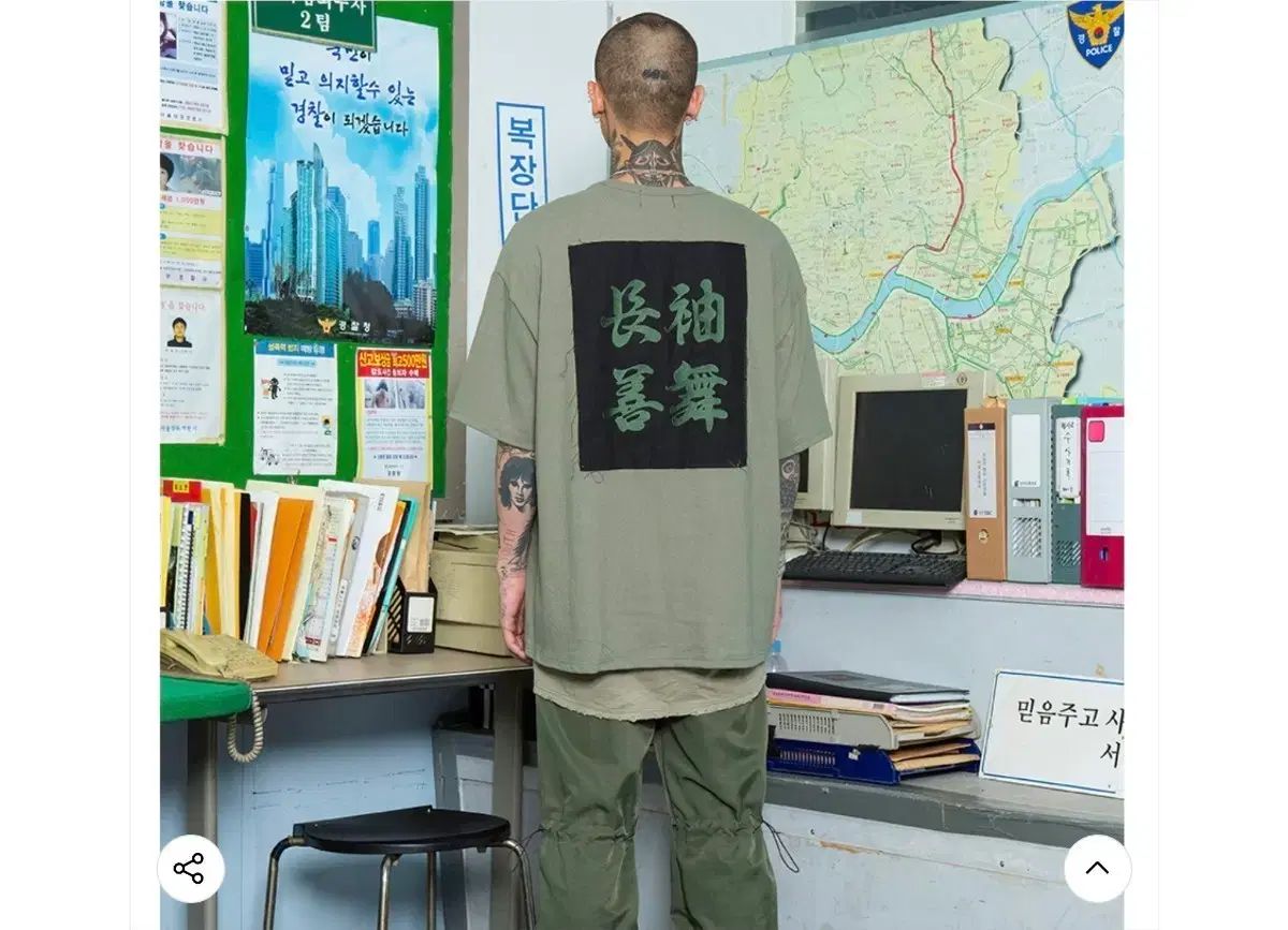 ブラディス シーグリ cignature 2/1 スリーブ カーキ 半袖Tシャツ (未開封 新品)