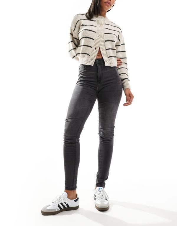 ノイジーメイ レディース ボトムス デニムパンツ ハイウエスト ジーンズ Noisy May Callie high waist skinny jeans in washed Medium gray denim グレー