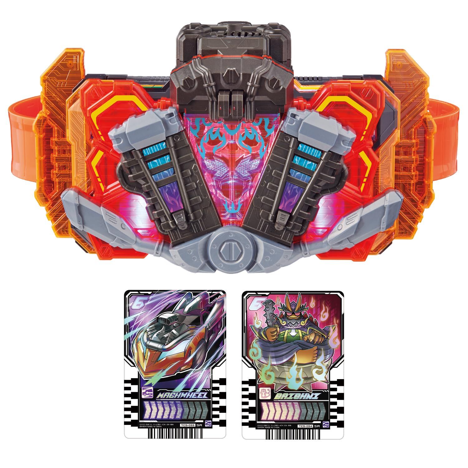 [BANDAI] DXガッチャーイグナイター
