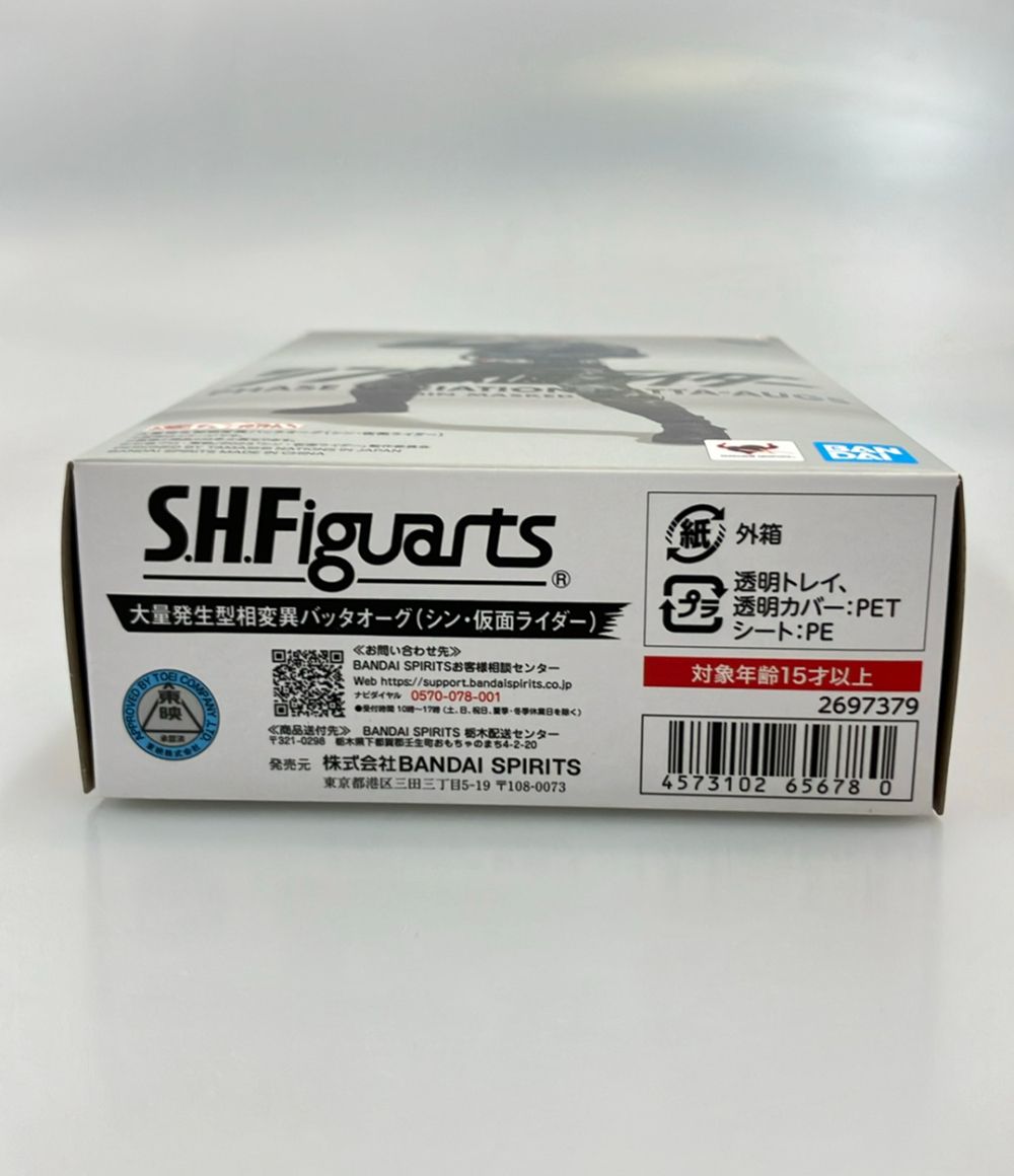 美品 魂ウェブ シン・仮面ライダー バンダイ 仮面ライダー（シン・仮面