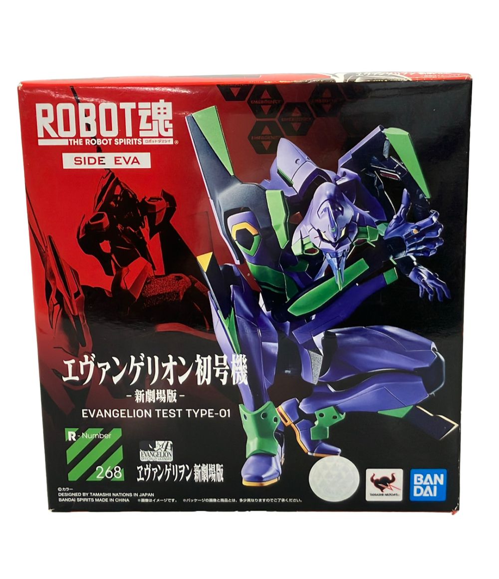 バンダイ ヱヴァンゲリヲン新劇場版 ROBOT魂 エヴァンゲリオン初号機-新劇場版- フィギュア